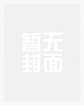 知乎沈医生